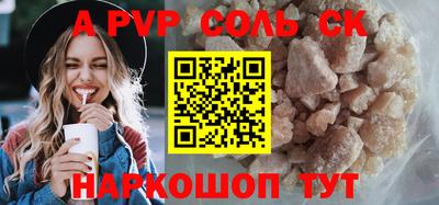 дурь Малгобек