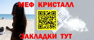 дурь Малгобек