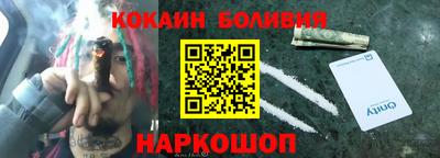 трава Мариинск