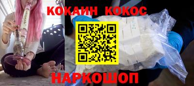 дурь Малгобек