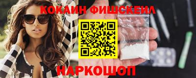 трава Мариинск