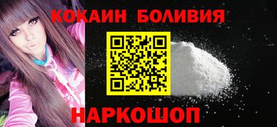 дурь Малгобек