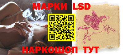дурь Малгобек