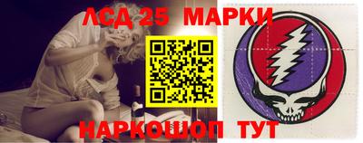 мефедрон VHQ Малоярославец