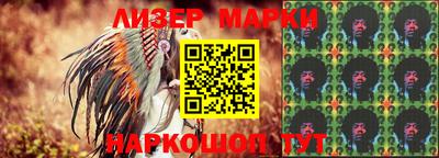 дурь Малгобек