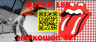 дурь Малгобек