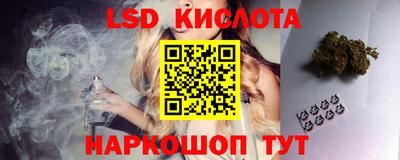 дурь Малгобек