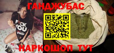 мефедрон VHQ Малоярославец