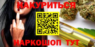 мефедрон VHQ Малоярославец
