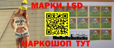 мефедрон VHQ Малоярославец