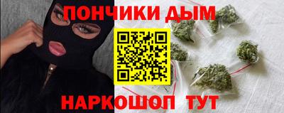 трава Мариинск