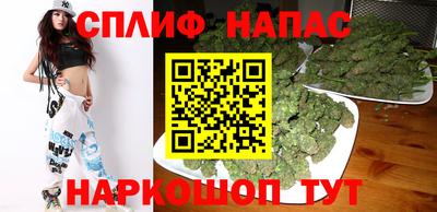 дурь Малгобек