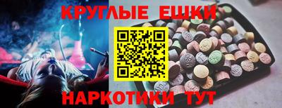 трава Мариинск