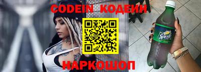 мефедрон VHQ Малоярославец