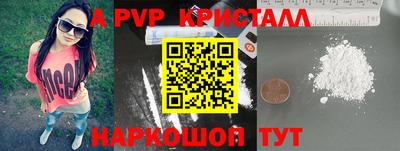 дурь Малгобек