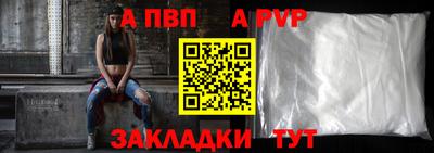 дурь Малгобек