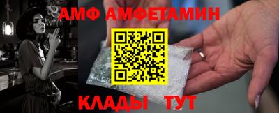 дурь Малгобек