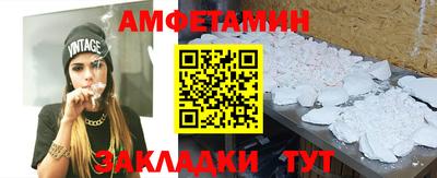 дурь Малгобек