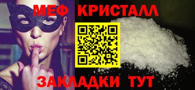 дурь Малгобек